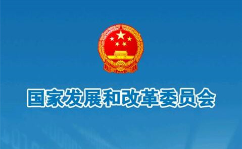 扔垃圾要收費(fèi)了 這事你怎么看？